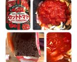 トマトペンネ　ベーコンと茄子編作り方4写真