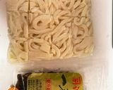 あったまろ♪ もずくとうどんの時短スープ作り方1写真