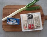 おうち居酒屋♪鯖缶と豆腐のピリ辛味噌煮作り方2写真