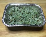 簡単♪スピルリナ入 栄養満点焼きカレー作り方3写真