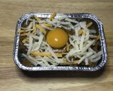 簡単♪スピルリナ入 栄養満点焼きカレー作り方4写真