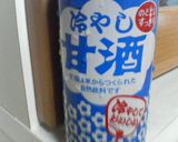 ブルーベリーとクリチーのケーキ?w作り方1写真