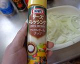 最速のオニオンチーズスパゲッティ作り方15写真