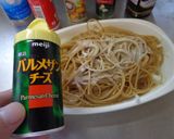 最速のオニオンチーズスパゲッティ作り方20写真