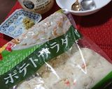 酢玉ねぎ×業スーポテサラ ワサビ風味!作り方1写真