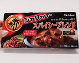 野菜たっぷりサバ缶カレー♡海苔で朝カレー作り方8写真