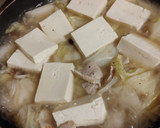 白菜と豆腐、バラ肉のとろとろ煮作り方7写真