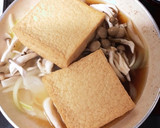 じんわり美味しい厚揚げのバター風味卵とじ作り方3写真
