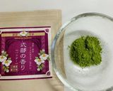 煎茶チョコレート作り方1写真