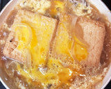 じんわり美味しい厚揚げのバター風味卵とじ作り方4写真