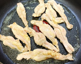 ネギだくの♪せせりの柚子胡椒ポン酢炒め作り方4写真