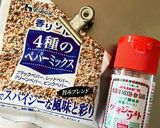 お鍋ひとつでローストポーク作り方13写真