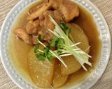 鶏大根　味しみ美味　フライパンで7分作り方7写真