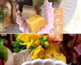 寒天ドレッシング ミモザサラダ作り方1写真