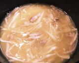 こく甘！切り干し大根と豚バラのお味噌汁作り方4写真