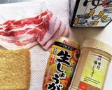 豚バラ厚揚げ巻き作り方1写真