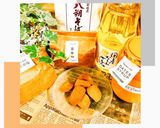 玄米粉とそば粉のクッキー作り方5写真