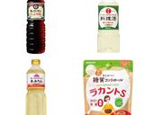 割り下から作る『基本のすき焼き』簡単◎作り方1写真