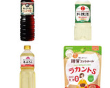 割り下から作る『基本のすき焼き』簡単◎作り方1写真