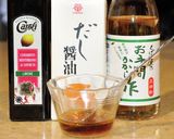 drtomの爽やかなナマコのカルパッチョ作り方1写真