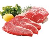 プルコギステーキ丼作り方1写真