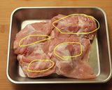 ひねポン！ももポン！居酒屋のあの味！作り方1写真