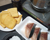 白だしdeぶりとあげの簡単煮作り方1写真