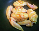 手羽と大根と厚揚げのピリ辛味噌煮込み作り方4写真
