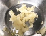 市販のタレにちょい足しで！ピリ辛ゴマだれ作り方2写真