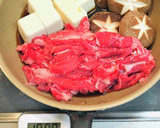 今夜のおかずは肉豆腐作り方1写真