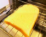 甘くて幸せ〜＊カントリーマアムトースト作り方1写真