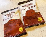 甘くて幸せ〜＊カントリーマアムトースト作り方2写真