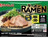 塩とんこつ鶏チャーシュートッピング作り方1写真