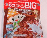 小学生も簡単！洗い物なし、チョコクランチ作り方17写真