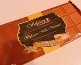 小学生も簡単！洗い物なし、チョコクランチ作り方18写真
