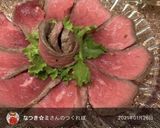 お肉に＊ごまドレッシングにわさび作り方6写真