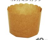 フォンダンショコラ作り方2写真