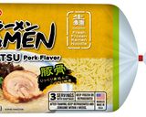 豆腐と豆のトッピングとんこつラーメン作り方1写真