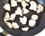 鶏肉と長ネギのうま煮作り方2写真