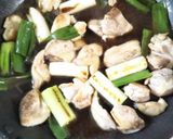 鶏肉と長ネギのうま煮作り方4写真