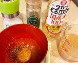 アレンジ無限!本格ポーク卵おにぎり作り方5写真