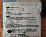 超簡単！描いて写すだけ！鬼滅クッキー！作り方3写真