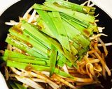 少ない材料で簡単もつ鍋作り方3写真