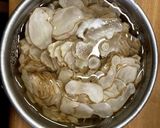 キクイモの浅漬け作り方4写真