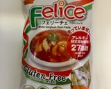 アレルギー対応　鍋一つでミネストローネ作り方1写真