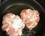 簡単に照り焼きチキン♡作り方4写真