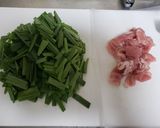 【簡単】ふわとろ卵のニラ玉【減塩】作り方1写真