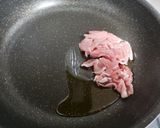 【簡単】ふわとろ卵のニラ玉【減塩】作り方2写真