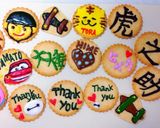 超時短！やっと出会えた激ウマクッキー♡作り方7写真