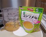 【離乳食後期~OK】アクアパッツァ作り方1写真